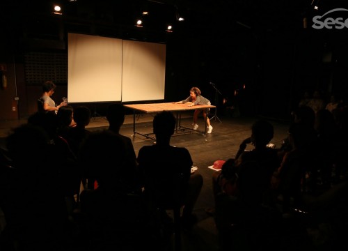 Palco Giratório 2019 - Aquelas