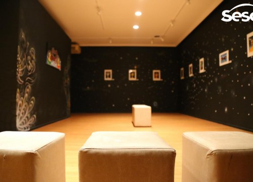 Exposição Infinitude - Artista Campis