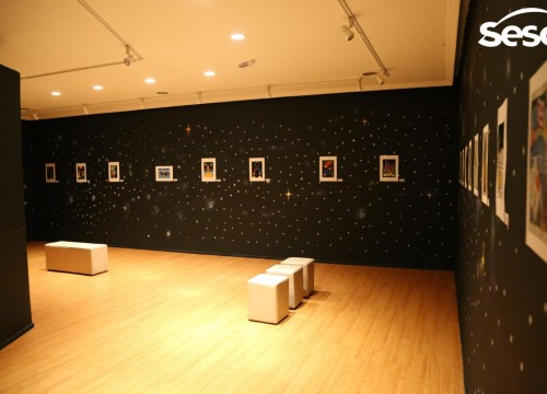 Exposição Infinitude - Artista Campis