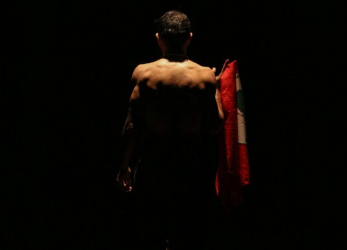 Amazônia das Artes 2019