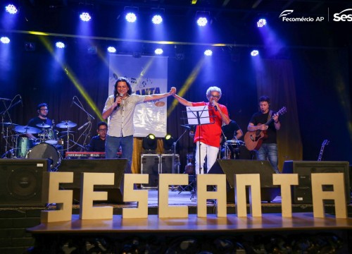 Sescanta 2019