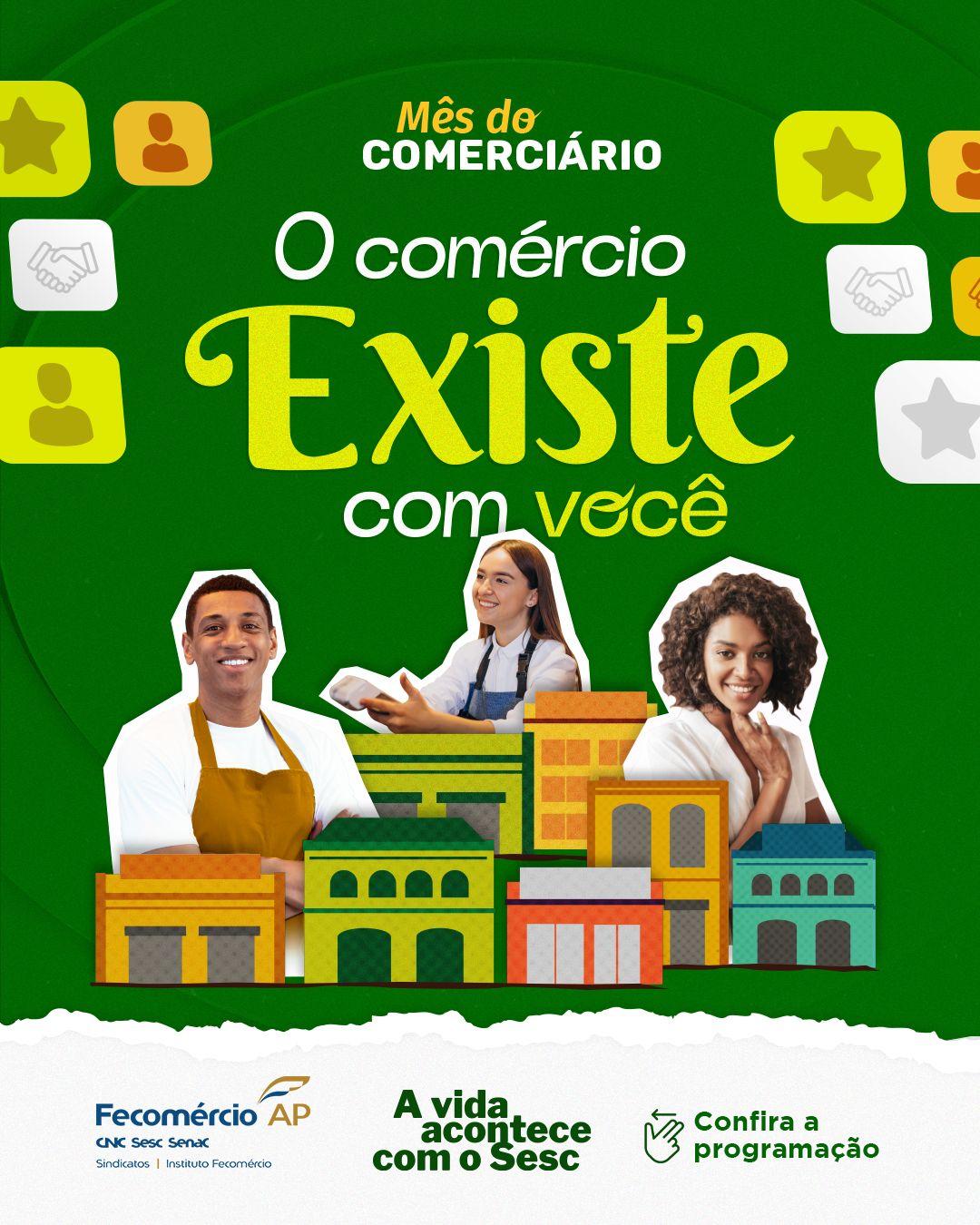 Comerciantes e comerciários podem aproveitar o Sesc Caiobá com